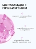 THE U пенка для умывания barrier bubble foam 150мл